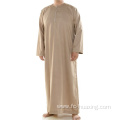 Men's Islamic Clothing Embroidered